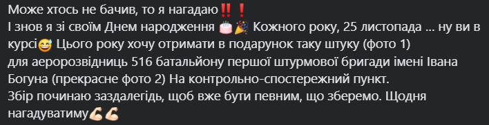 Від зірки "Території А" до волонтерства. Як живе і виглядає сьогодні Марина Одольська